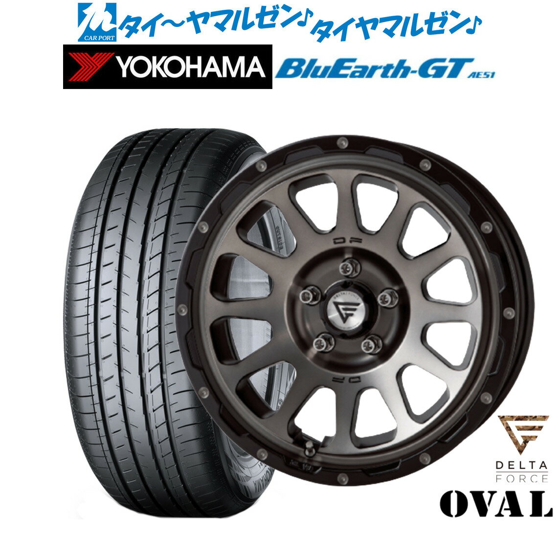 [7/1]ȥݥ5ܡ ޡ ۥ4ܥåFORCE ǥ륿ե OVAL(Х)17 7.0J襳...
