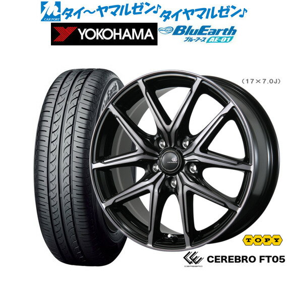 新品 サマータイヤ ホイール4本セットトピー セレブロ FT0516インチ 6.5Jヨコハマ BluEarth ブルーアース (AE-01)175/60R16