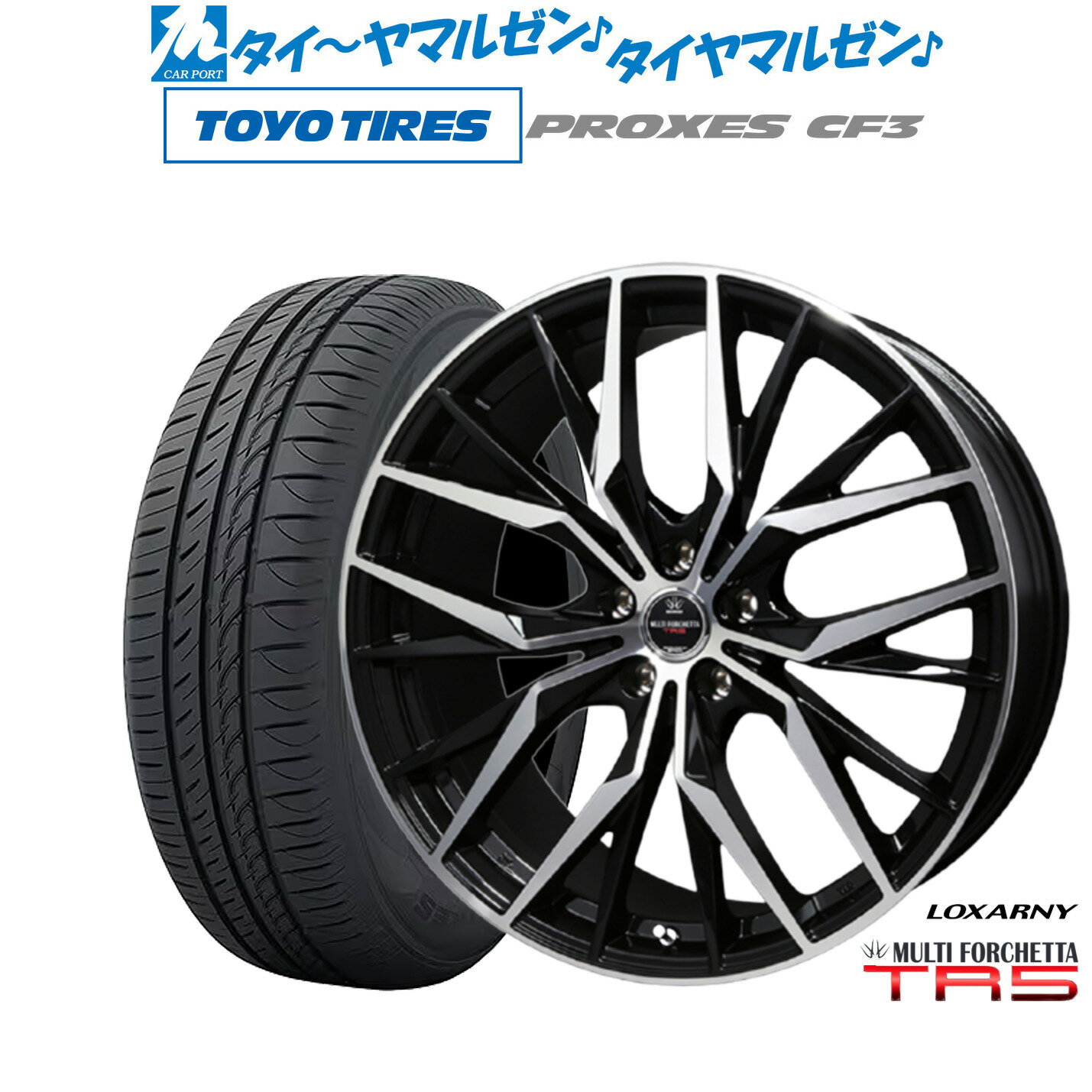 [SS期間]割引クーポン配布新品 サマータイヤ ホイール4本セットBADX ロクサーニ マルチフォルケッタ TR518インチ 7.5Jトーヨータイヤ プロクセス PROXES CF3225/40R18