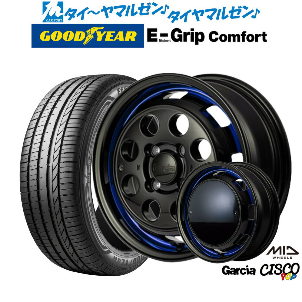 [6/22〜26]割引クーポン配布新品 サマータイヤ ホイール4本セットMID ガルシア シスコ POP14インチ 4.5Jグッドイヤー エフィシエント グリップ コンフォート155/65R14