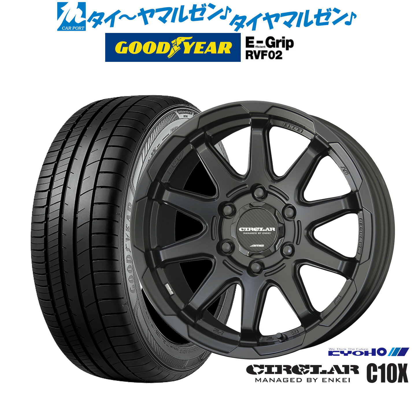 新品 サマータイヤ ホイール4本セットKYOHO サーキュラー C10X17インチ 8.0Jグッドイヤー エフィシエント グリップ RVF02215/60R17