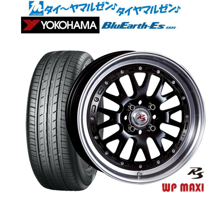 [6/22〜26]割引クーポン配布新品 サマータイヤ ホイール4本セットクリムソン RS WP MAXI モノブロック16インチ 6.5Jヨコハマ BluEarth-ES ブルーアースイーエス ES32215/65R16