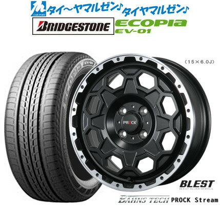 新品 サマータイヤ ホイール4本セットニューレイトン バーンズテック プロックストリーム15インチ 6.0Jブリヂストン ECOPIA エコピア EV-01175/55R15