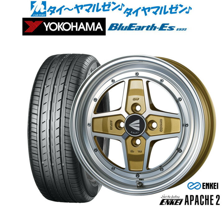 [6/22〜26]割引クーポン配布新品 サマータイヤ ホイール4本セットエンケイ APACHE2(アパッチ2)15インチ 5.0Jヨコハマ BluEarth-ES ブルーアースイーエス ES32165/50R15