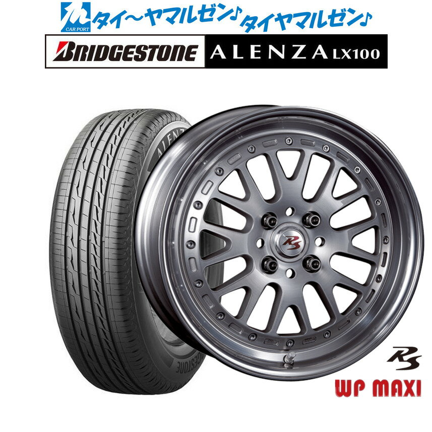 [6/22〜26]割引クーポン配布新品 サマータイヤ ホイール4本セットクリムソン RS WP MAXI モノブロック16インチ 6.0Jブリヂストン ALENZA アレンザ LX100215/65R16