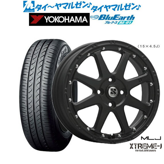 [12/1]ストアポイント5倍！新品 サマータイヤ ホイール4本セットMLJ エクストリーム -J(ジェイ)14インチ 4.5Jヨコハマ BluEarth ブルーアース (AE-01)165/55R14
