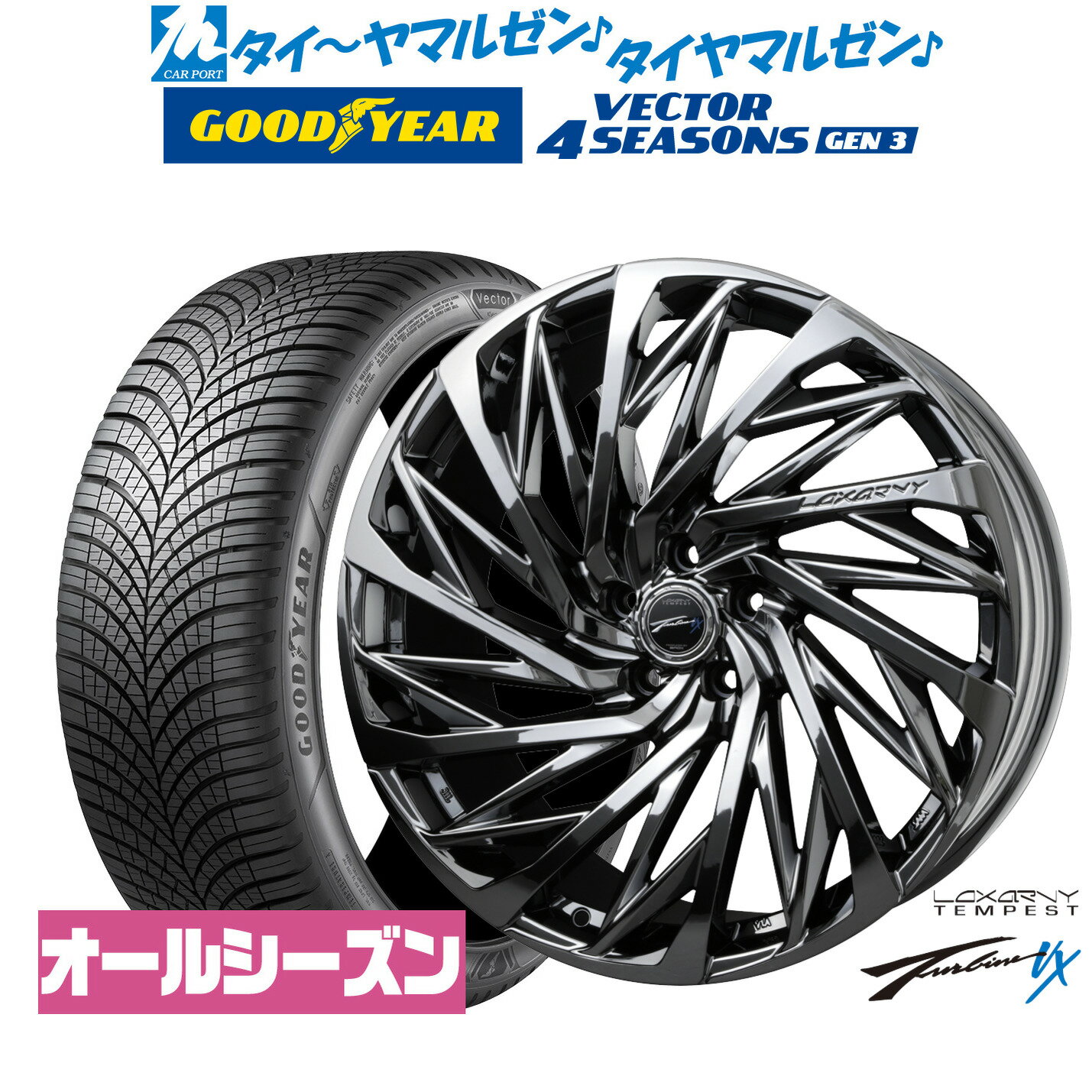 [12/1]ストアポイント5倍！新品 オールシーズンタイヤ ホイール4本セットBADX ロクサーニ テンペストタービンVX19インチ 8.0Jグッドイヤー VECTOR ベクター 4Seasons GEN-3235/50R19