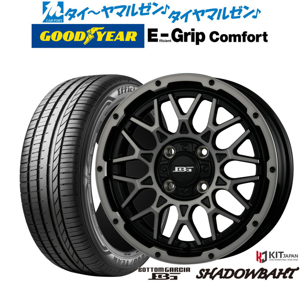 [6/22〜26]割引クーポン配布新品 サマータイヤ ホイール4本セットコーセイ ボトムガルシア シャドウバーツ14インチ 4.5Jグッドイヤー エフィシエント グリップ コンフォート165/55R14
