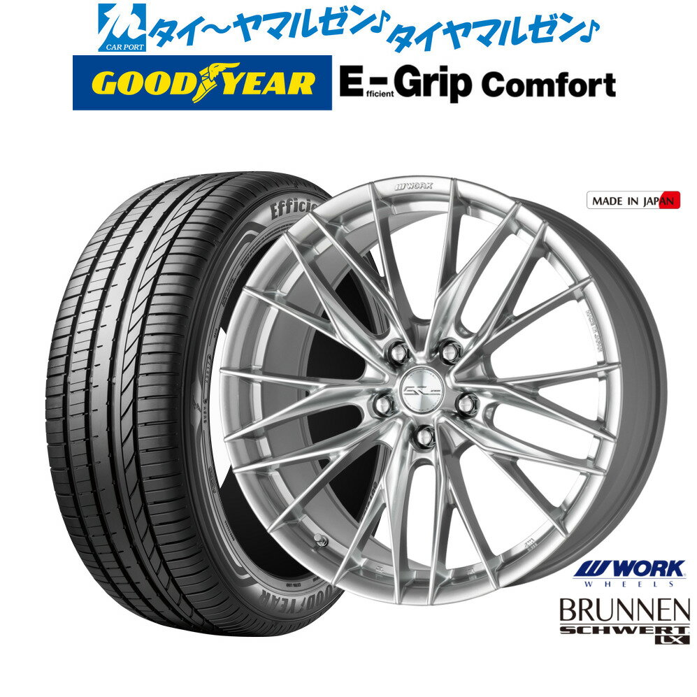新品 サマータイヤ ホイール4本セットワーク シュヴァート ブルネン LX18インチ 7.5Jグッドイヤー エフィシエント グリップ コンフォート215/45R18