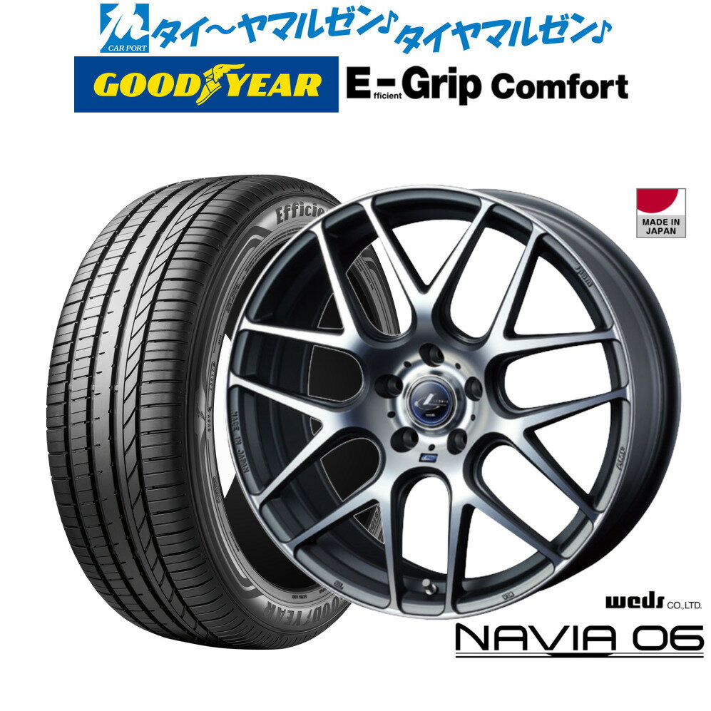 新品 サマータイヤ ホイール4本セットウェッズ レオニス ナヴィア0619インチ 8.0Jグッドイヤー エフィシエント グリップ コンフォート245/35R19