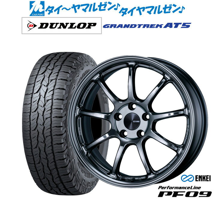 [3/1]ストアポイント5倍！新品 サマータイヤ ホイール4本セットエンケイ PF0918インチ 7.5Jダンロップ GRANDTREK グラントレック AT5225/60R18