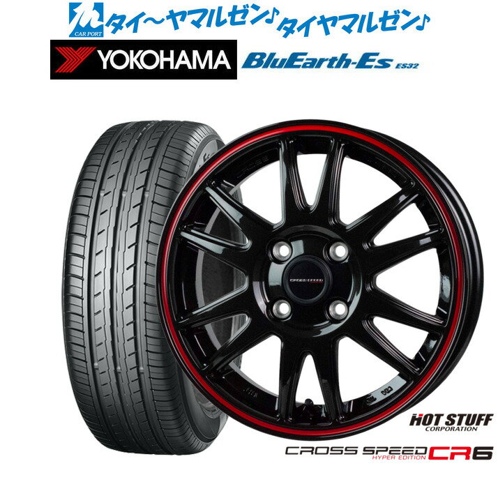 [6/15]割引クーポン配布新品 サマータイヤ ホイール4本セットホットスタッフ クロススピード ハイパーエディション CR614インチ 4.5Jヨコハマ BluEarth-ES ブルーアースイーエス ES32155/55R14