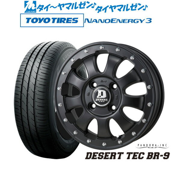 [6/18]最大100%ポイントバック！要エントリー新品 サマータイヤ ホイール4本セットパンドラ デサートテック BR-913インチ 4.0Jトーヨータイヤ NANOENERGY ナノエナジー 3 155/65R13