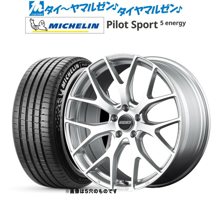 新品 サマータイヤ ホイール4本セットレイズ HOMURA ホムラ 2×7 FT19インチ 8.0Jミシュラン パイロット スポーツ 5 energy235/55R19