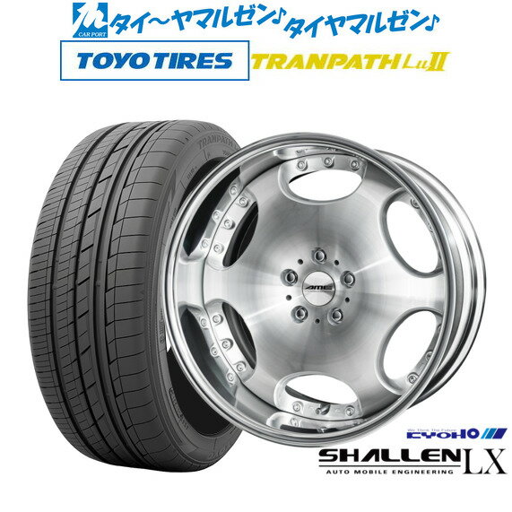共豊 〔在庫限り限定特価〕ホイール4本セット AME シャレン XF