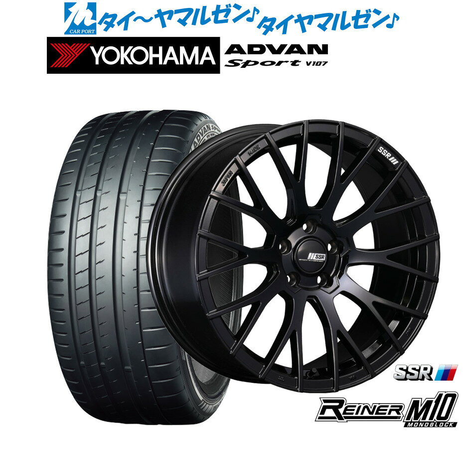[SS限定]P最大46倍&クーポン配布新品 サマータイヤ ホイール4本セットタナベ SSR ライナー M10 モノブロック20インチ 8.5Jヨコハマ ADVAN アドバン Sport (V107)245/40R20