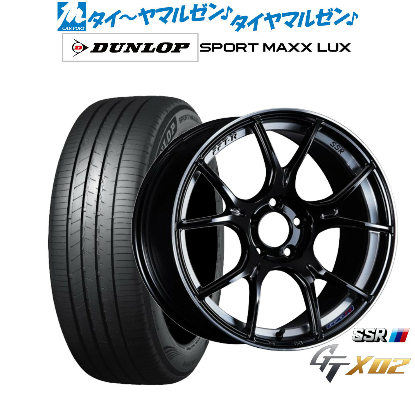 [6/22〜26]割引クーポン配布新品 サマータイヤ ホイール4本セットタナベ SSR GT X0218インチ 7.5Jダンロップ SPORT MAXX LUX215/45R18