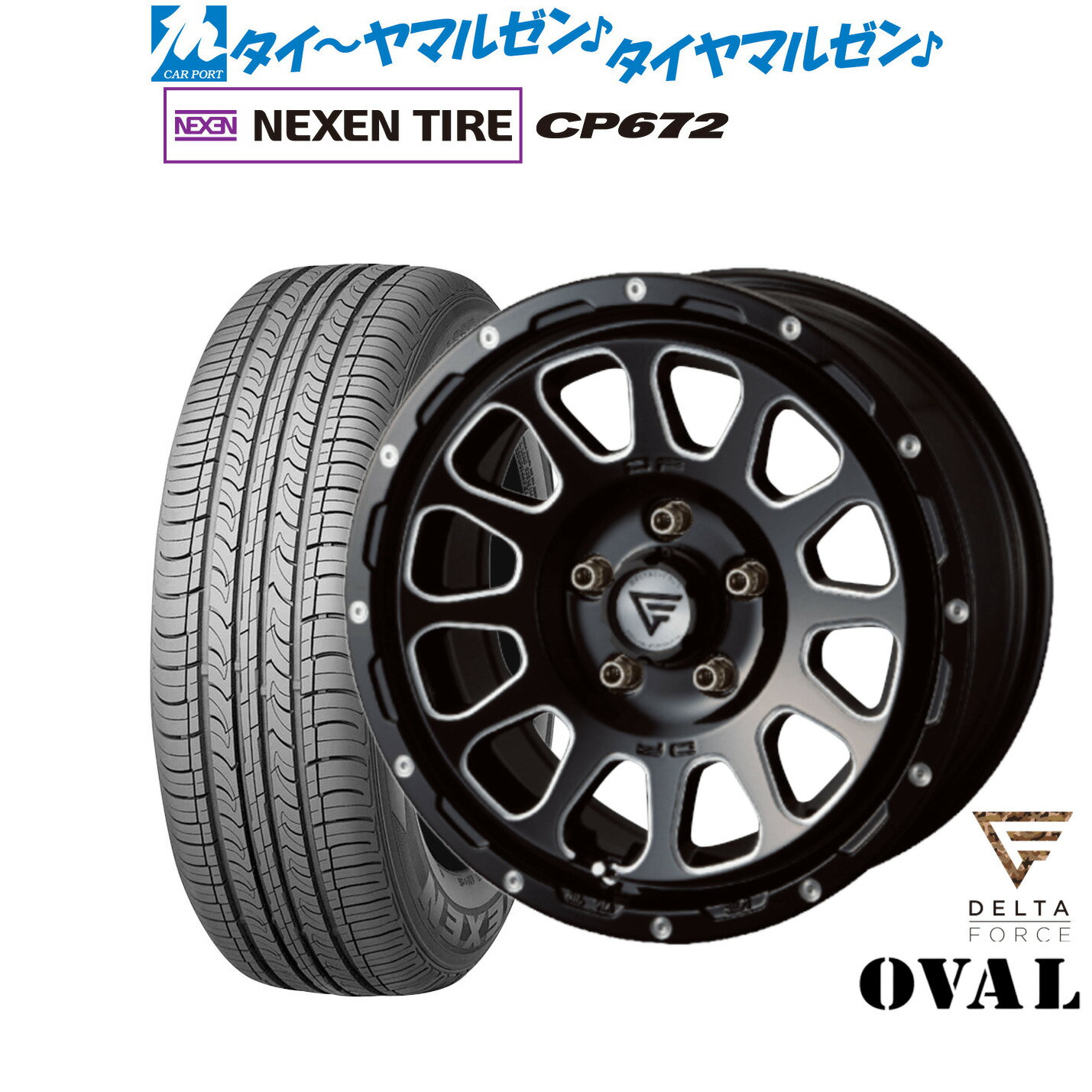 [7/1]ȥݥ5ܡ ޡ ۥ4ܥåFORCE ǥ륿ե OVAL(Х)17 8.0JNE...
