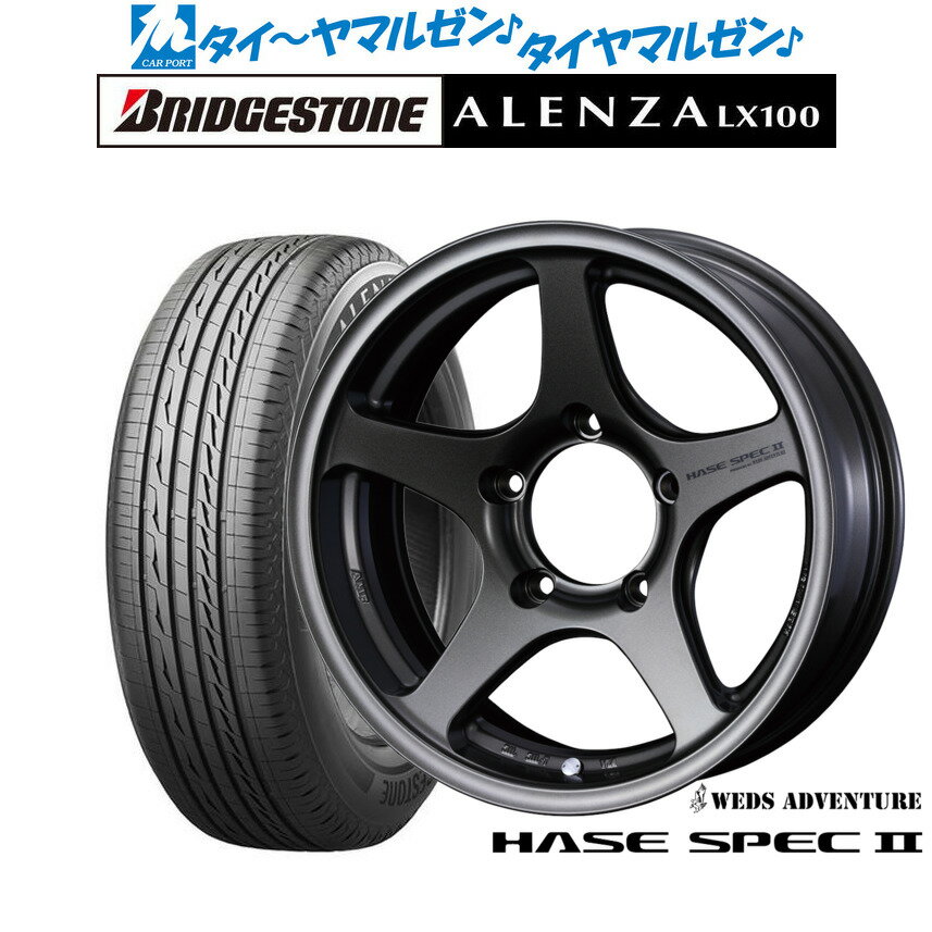 [6/15]ݥۿ ޡ ۥ4ܥåȥå ɥ٥㡼 ϥڥå216 5.5J֥¥ȥ ALENZA  LX100175/80R16