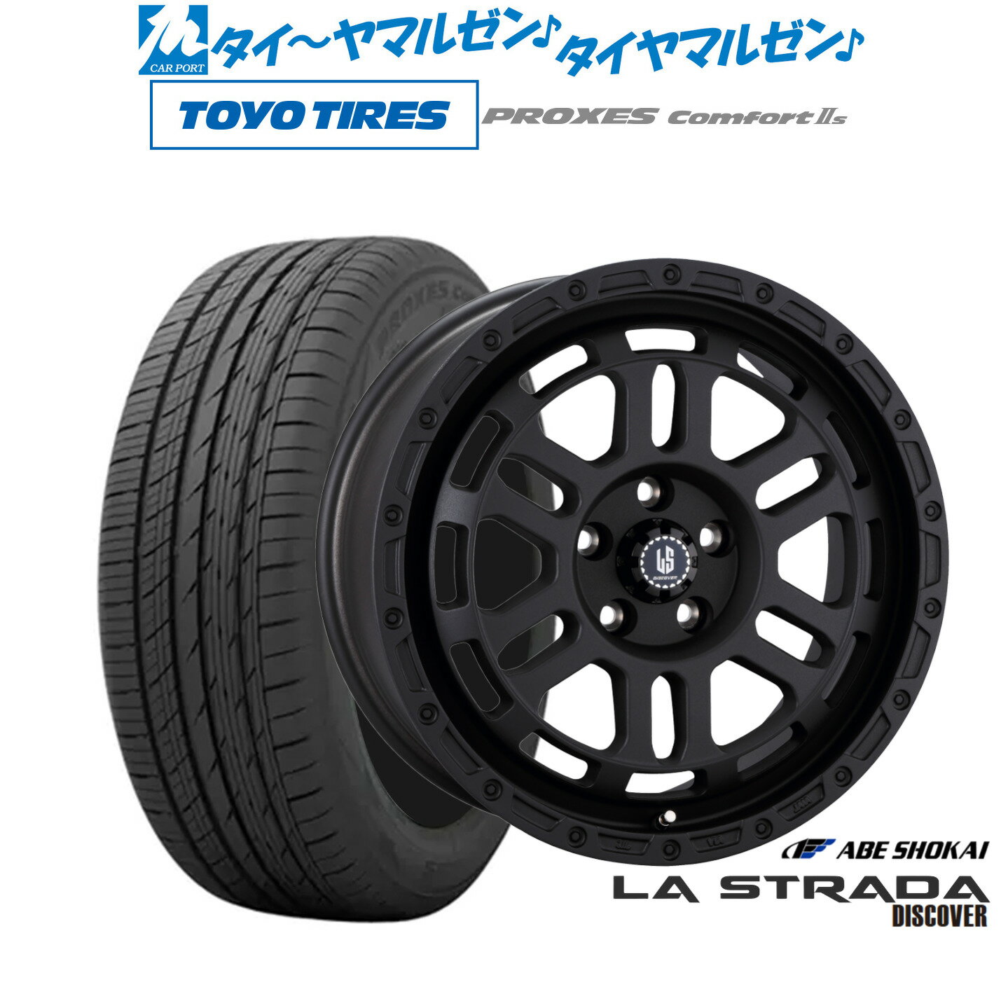 [6月20日]割引クーポン配布新品 サマータイヤ ホイール4本セット阿部商会 ラ・ストラーダ ディスカバー18インチ 8.0Jトーヨータイヤ プロクセス PROXES Comfort 2s (コンフォート 2s)215/50R18