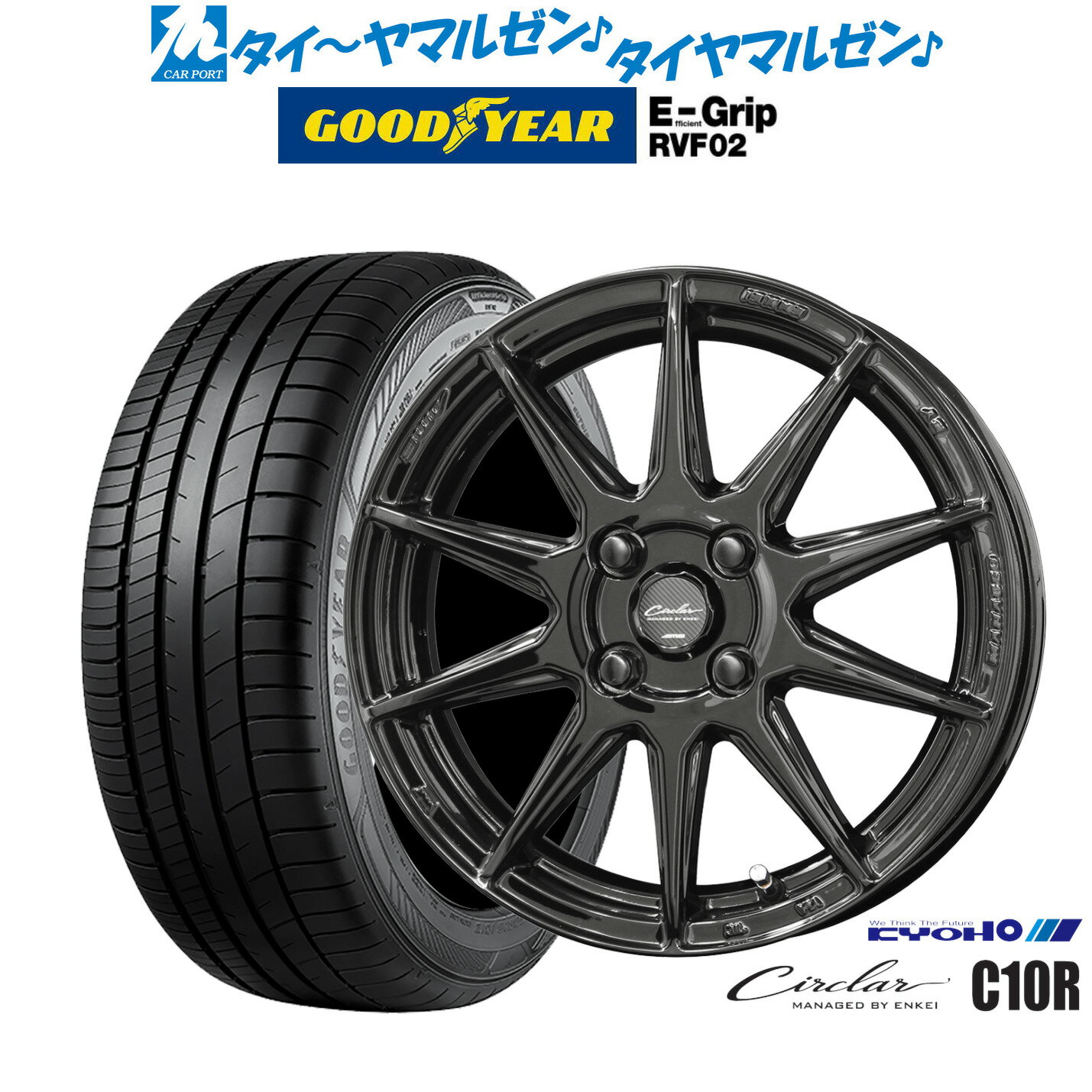 [BF期間]割引クーポン配布新品 サマータイヤ ホイール4本セットKYOHO サーキュラー C10R15インチ 5.0Jグッドイヤー エフィシエント グリップ RVF02165/55R15