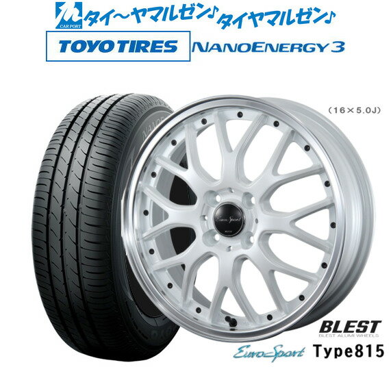 [BF期間]割引クーポン配布新品 サマータイヤ ホイール4本セットニューレイトン ユーロスポーツ タイプ 81514インチ 4.5Jトーヨータイヤ NANOENERGY ナノエナジー 3 165/55R14