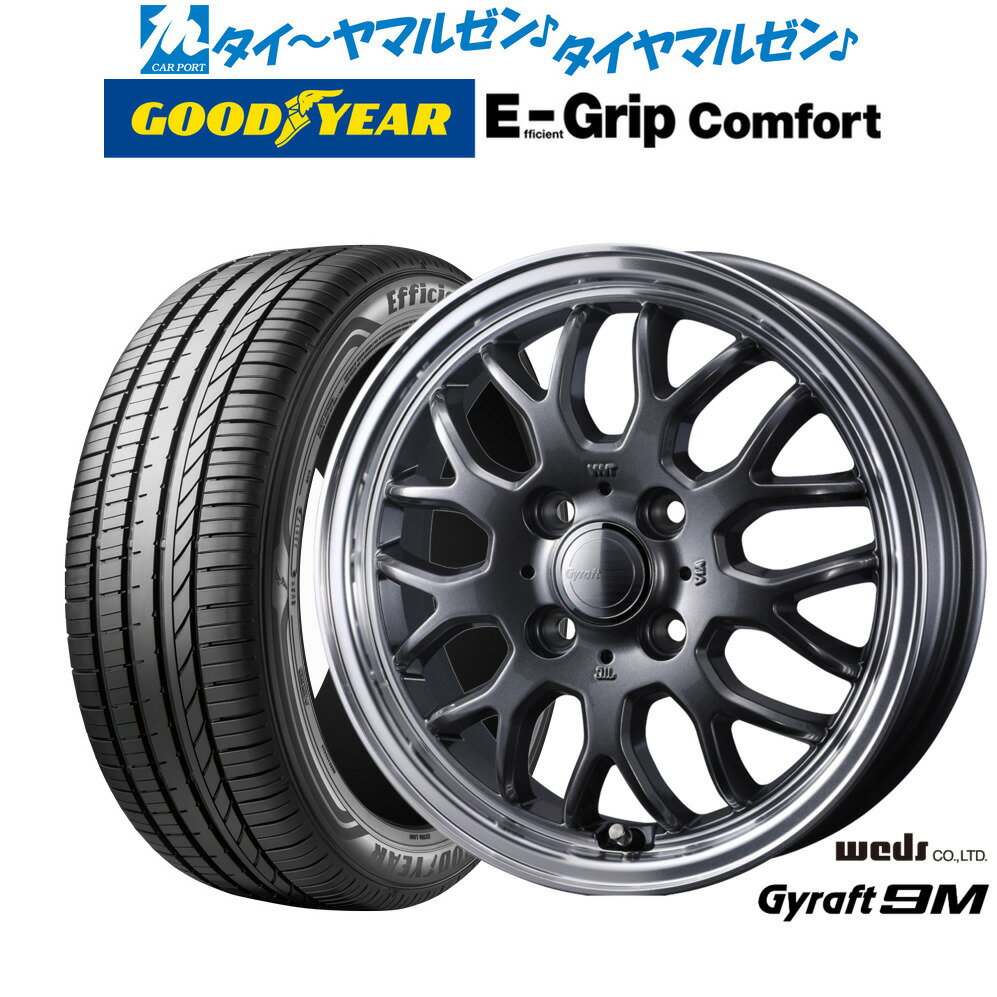 [6/18]最大100%ポイントバック！要エントリー新品 サマータイヤ ホイール4本セットウェッズ グラフト 9M15インチ 5.5Jグッドイヤー エフィシエント グリップ コンフォート185/60R15