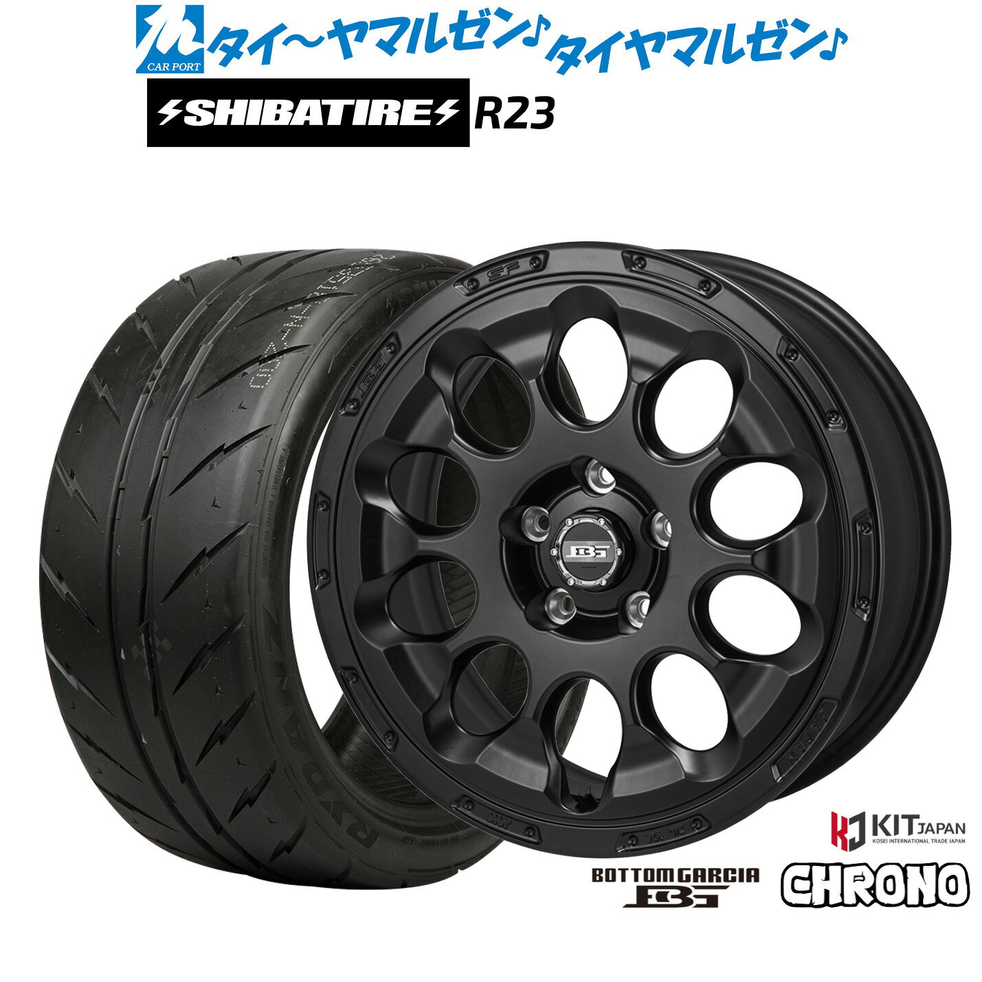 [5と0のつく日]割引クーポン配布新品 サマータイヤ ホイール4本セットコーセイ ボトムガルシア クロノ17インチ 7.0JSHIBATIRE シバタイヤ 200R (R23)215/40R17