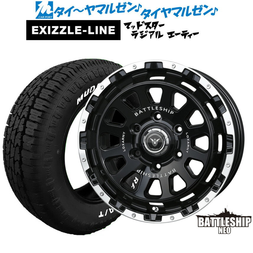 [12/1]ストアポイント5倍！新品 オフロードタイヤ ホイール4本セットBADX ロクサーニ バトルシップ NEO(ネオ)16インチ 6.5Jエクシズルライン MUDSTAR マッドスター RADIAL ラジアル A/T215/65R16