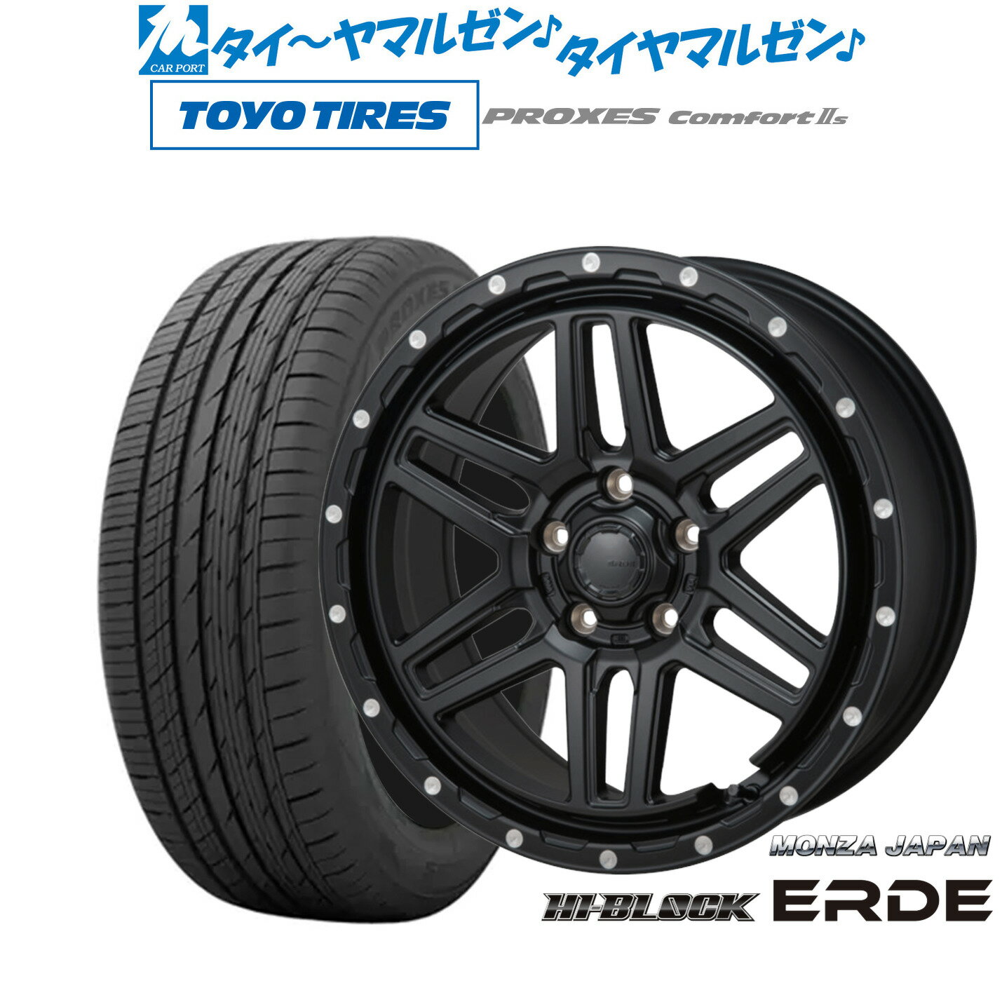 [6/22〜26]割引クーポン配布新品 サマータイヤ ホイール4本セットモンツァ ハイブロック エルデ16インチ 7.0Jトーヨータイヤ プロクセス PROXES Comfort 2s (コンフォート 2s)215/65R16