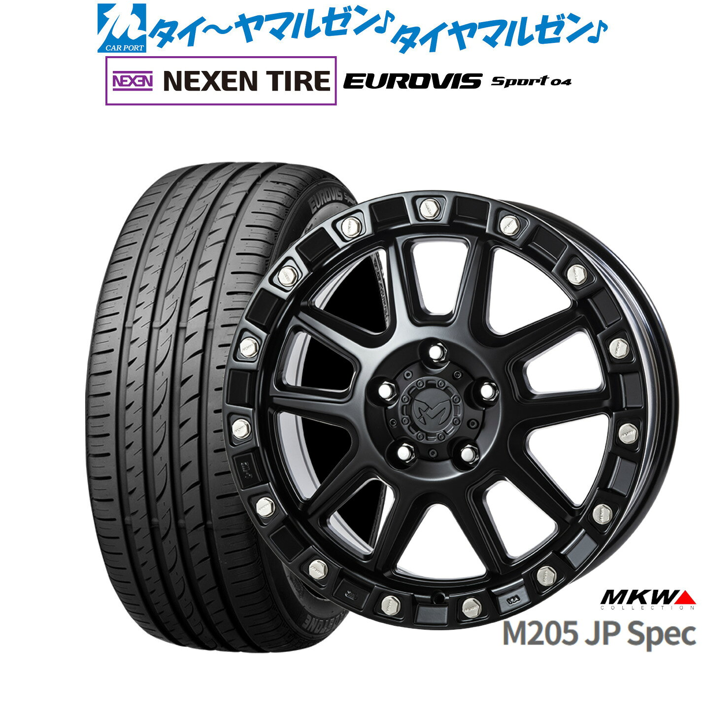 [3/1]ストアポイント5倍！新品 サマータイヤ ホイール4本セットMKW M205 JPスペック18インチ 8.0JNEXEN ネクセン ロードストーン ユーロビズ Sport 04225/45R18