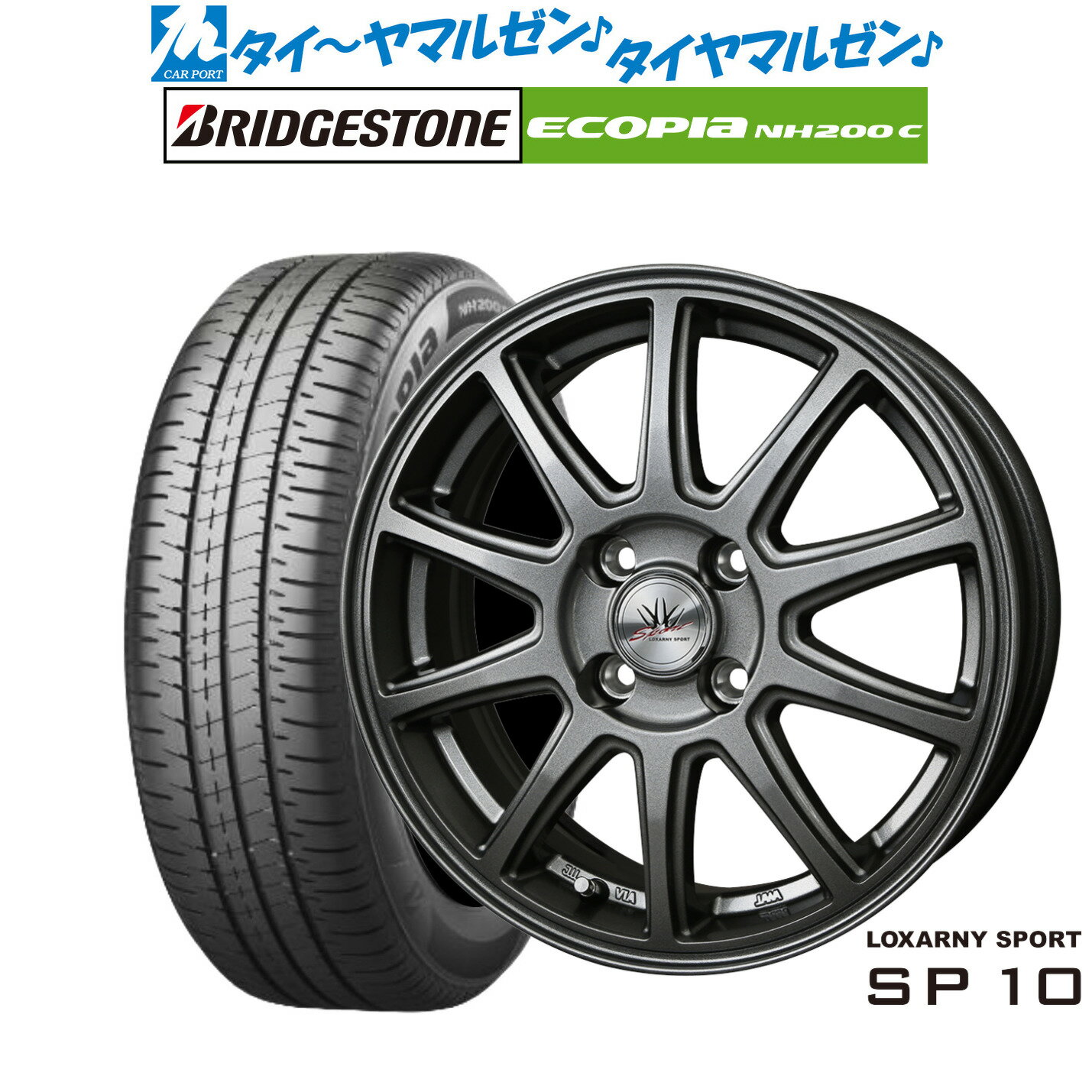 新品 サマータイヤ ホイール4本セットBADX ロクサーニスポーツ SP1015インチ 5.5Jブリヂストン ECOPIA エコピア NH200C185/55R15