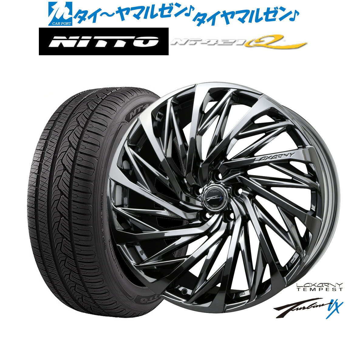 P最大46倍&クーポン配布新品 サマータイヤ ホイール4本セットBADX ロクサーニ テンペストタービンVX20インチ 9.0JNITTO NT421Q 255/50R20