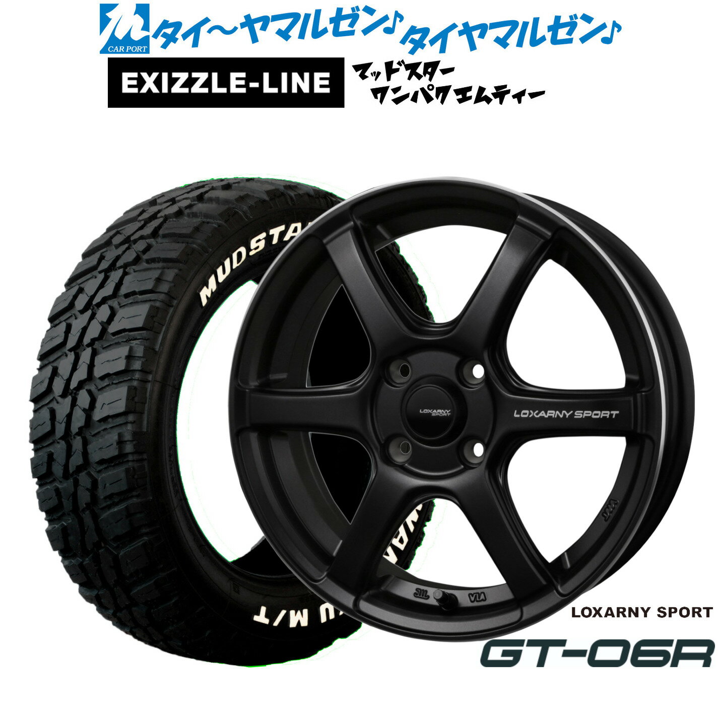 新品 サマータイヤ ホイール4本セットBADX ロクサーニスポーツ GT-06R15インチ 5.5Jエクシズルライン MUDSTAR マッドスター WANPAKU(ワンパク) M/T175/65R15