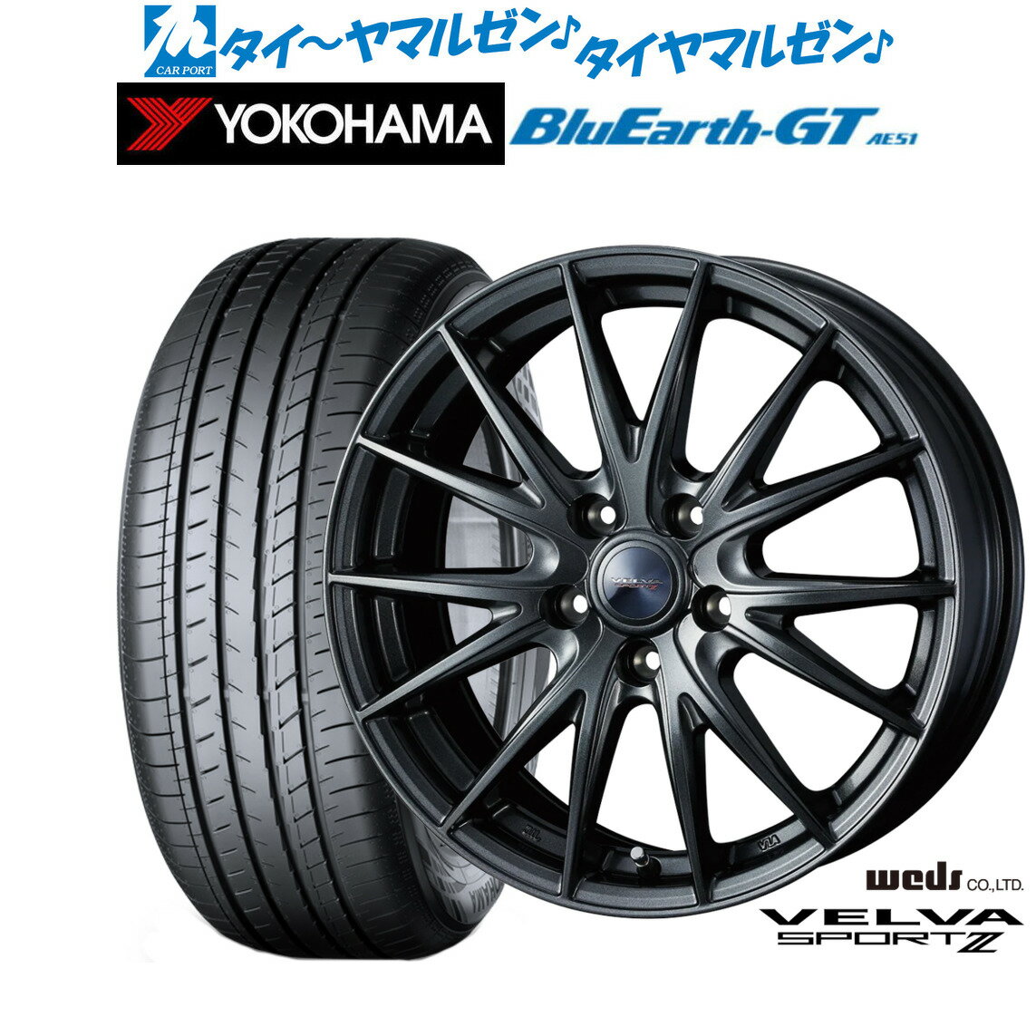  ޡ ۥ4ܥåȥå  SPORT2 (ݥ2)15 6.0J襳ϥ BluEarth ֥롼 GT (AE51) 195/60R15