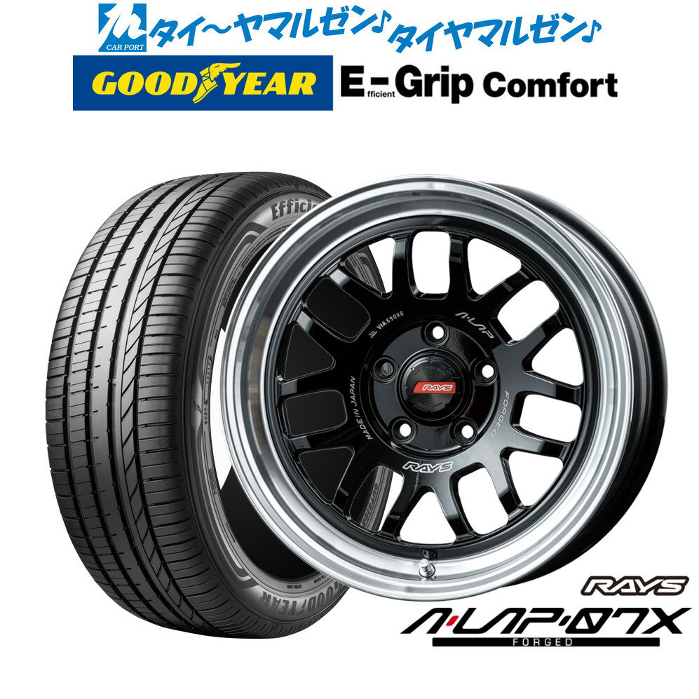 [6/22〜26]割引クーポン配布新品 サマータイヤ ホイール4本セットレイズ A・LAP A・LAP-07X16インチ 7.0Jグッドイヤー エフィシエント グリップ コンフォート205/65R16