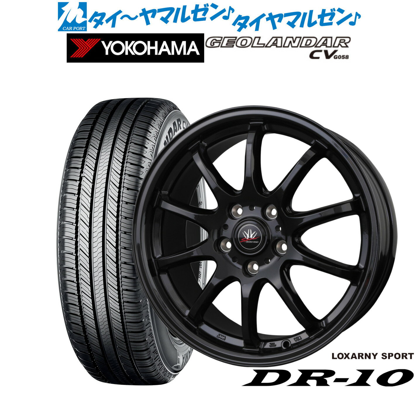 新品 サマータイヤ ホイール4本セットBADX ロクサーニスポーツ DR-1018インチ 7.5Jヨコハマ GEOLANDAR ジオランダー CV (G058)215/55R18