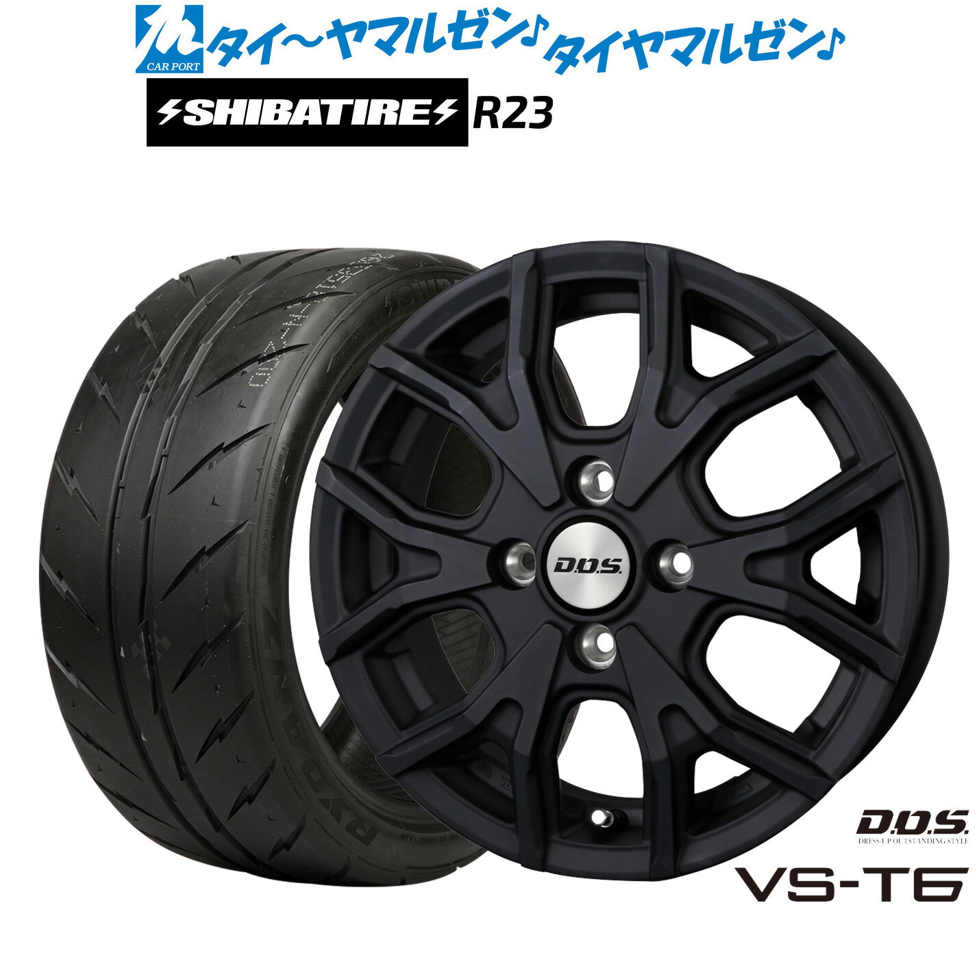 [SS限定]P最大46倍&クーポン配布新品 サマータイヤ ホイール4本セットBADX D,O,S(DOS) VS-T614インチ 4.5JSHIBATIRE シバタイヤ 280 (R23)165/55R14