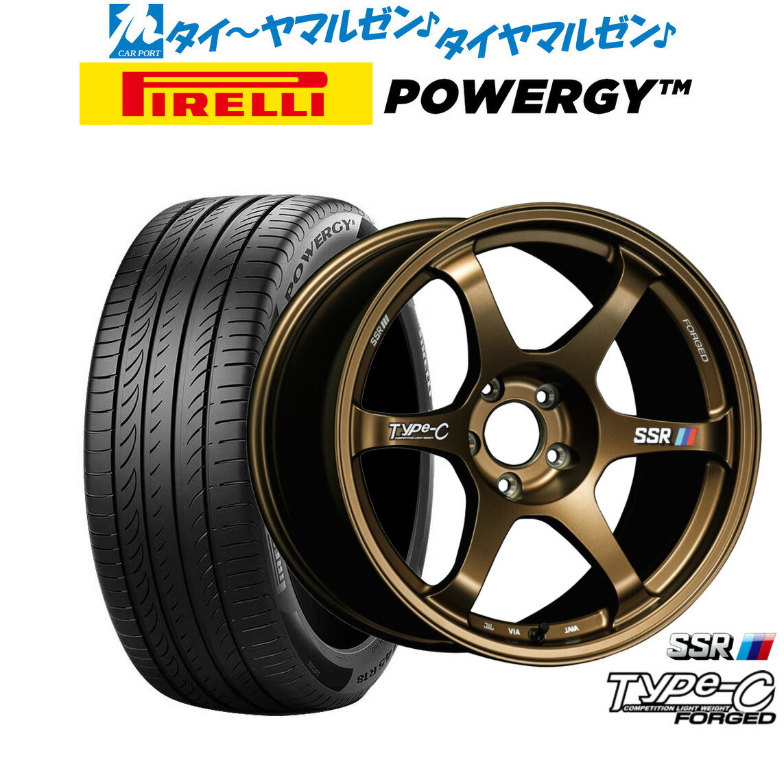 新品 サマータイヤ ホイール4本セットタナベ SSR Type-C FORGED18インチ 8.0Jピレリ POWERGY (パワジー)245/40R18