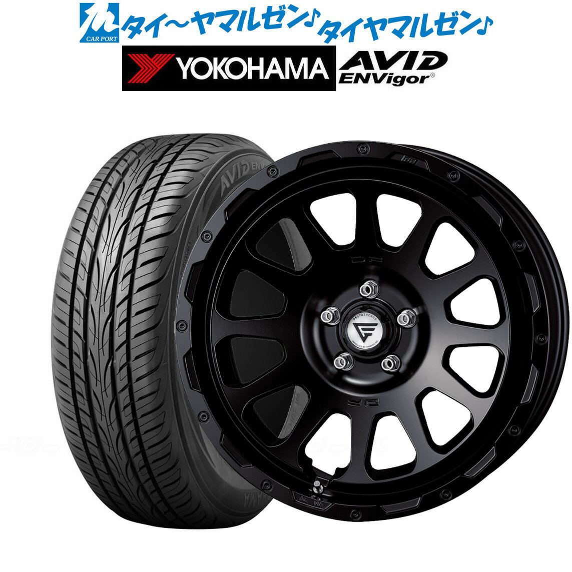 [SS限定]P最大46倍&クーポン配布新品 サマータイヤ ホイール4本セットFORCE デルタフォース OVAL(オーバル)18インチ 8.0Jヨコハマ AVID エンビガー (S321)235/55R18