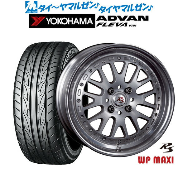 [6/22〜26]割引クーポン配布新品 サマータイヤ ホイール4本セットクリムソン RS WP MAXI モノブロック16インチ 6.5Jヨコハマ ADVAN アドバン フレバ V701195/45R16