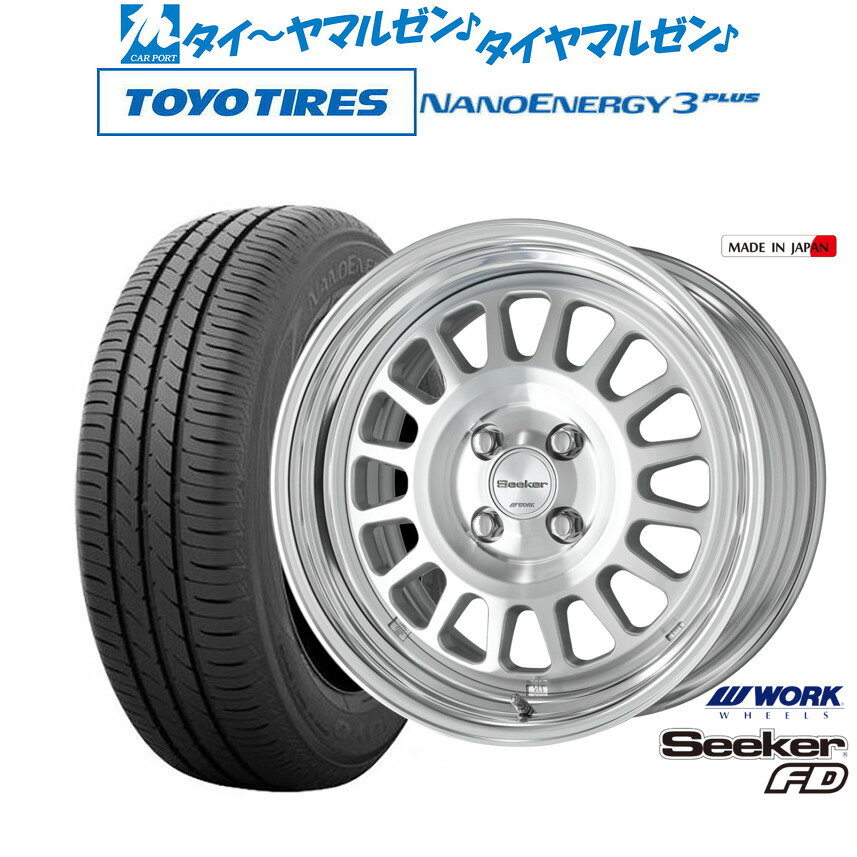 [5と0のつく日]割引クーポン配布新品 サマータイヤ ホイール4本セットワーク シーカー FD16インチ 6.0Jトーヨータイヤ NANOENERGY ナノエナジー 3プラス 195/45R16