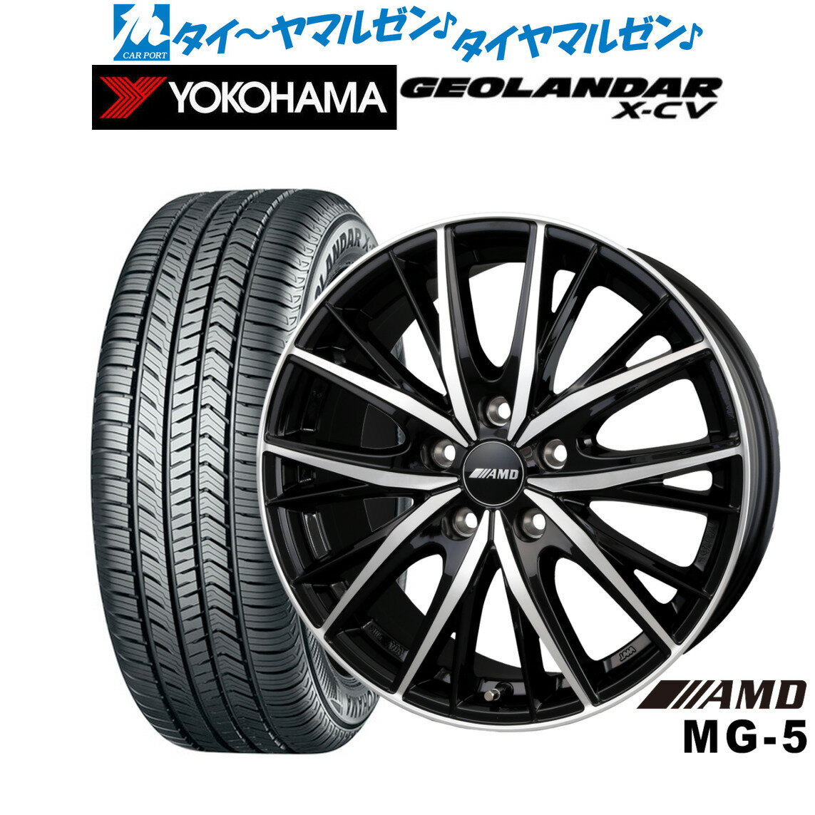 新品 サマータイヤ ホイール4本セットBADX AMD MG-519インチ 8.0Jヨコハマ GEOLANDAR ジオランダー X-CV (G057)235/55R19