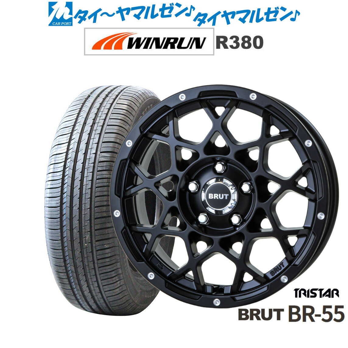 新品 サマータイヤ ホイール4本セットトライスター BRUT BR-5517インチ 7.5JWINRUN ウインラン R380225/60R17