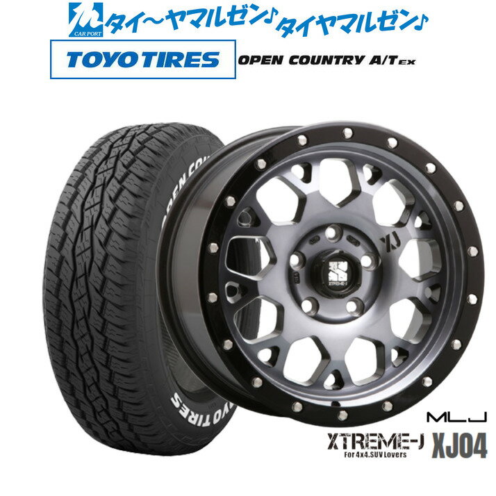 楽天市場】オープンカントリー at ex 215/70r16の通販 楽天市場】オープンカントリー at ex 215/70r16の通販
