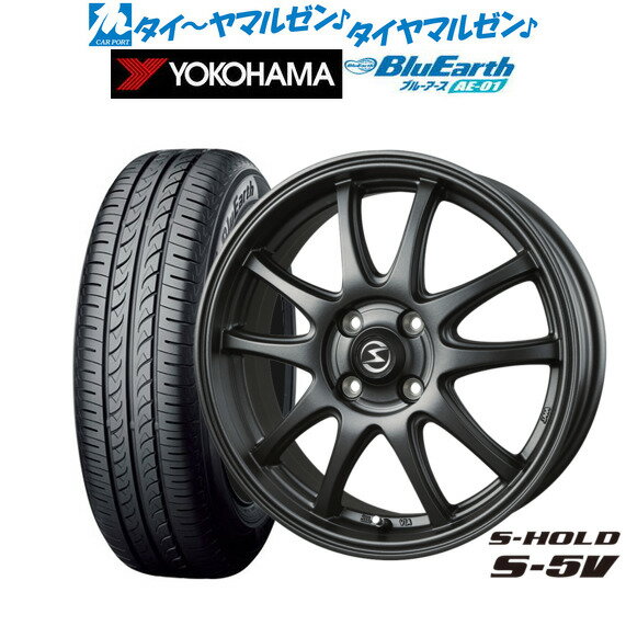 新品 サマータイヤ ホイール4本セットBADX エスホールド S-5V14インチ 4.5Jヨコハマ BluEarth ブルーアース (AE-01)155/55R14