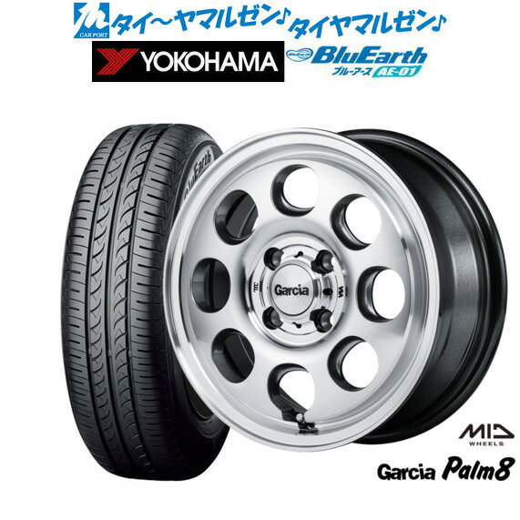 [6/22〜26]割引クーポン配布新品 サマータイヤ ホイール4本セットMID ガルシア Palm814インチ 4.5Jヨコハマ BluEarth ブルーアース (AE-01)155/65R14