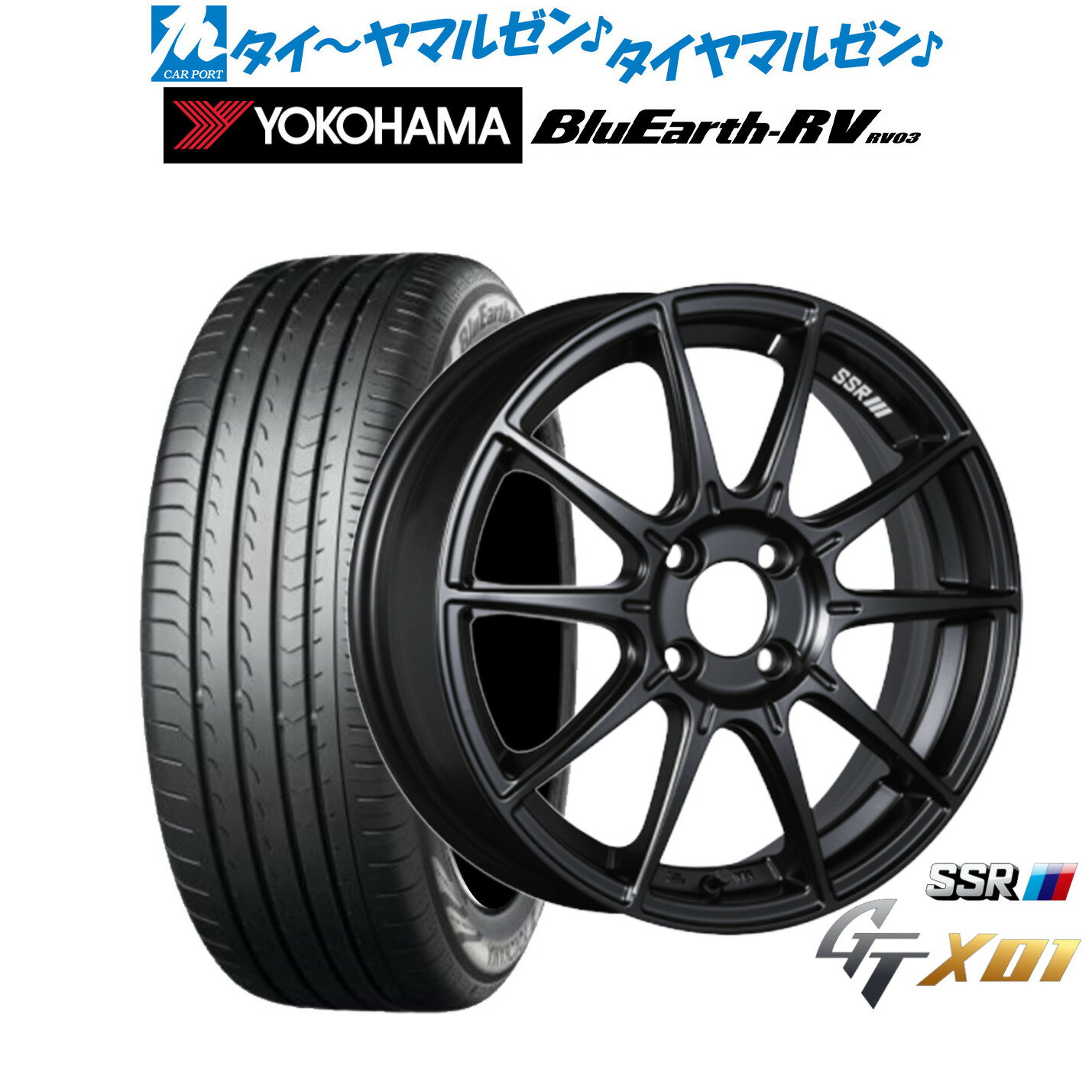 新品 サマータイヤ ホイール4本セットタナベ SSR GT X0115インチ 6.0Jヨコハマ BluEarth ブルーアース RV03(RV-03)185/65R15