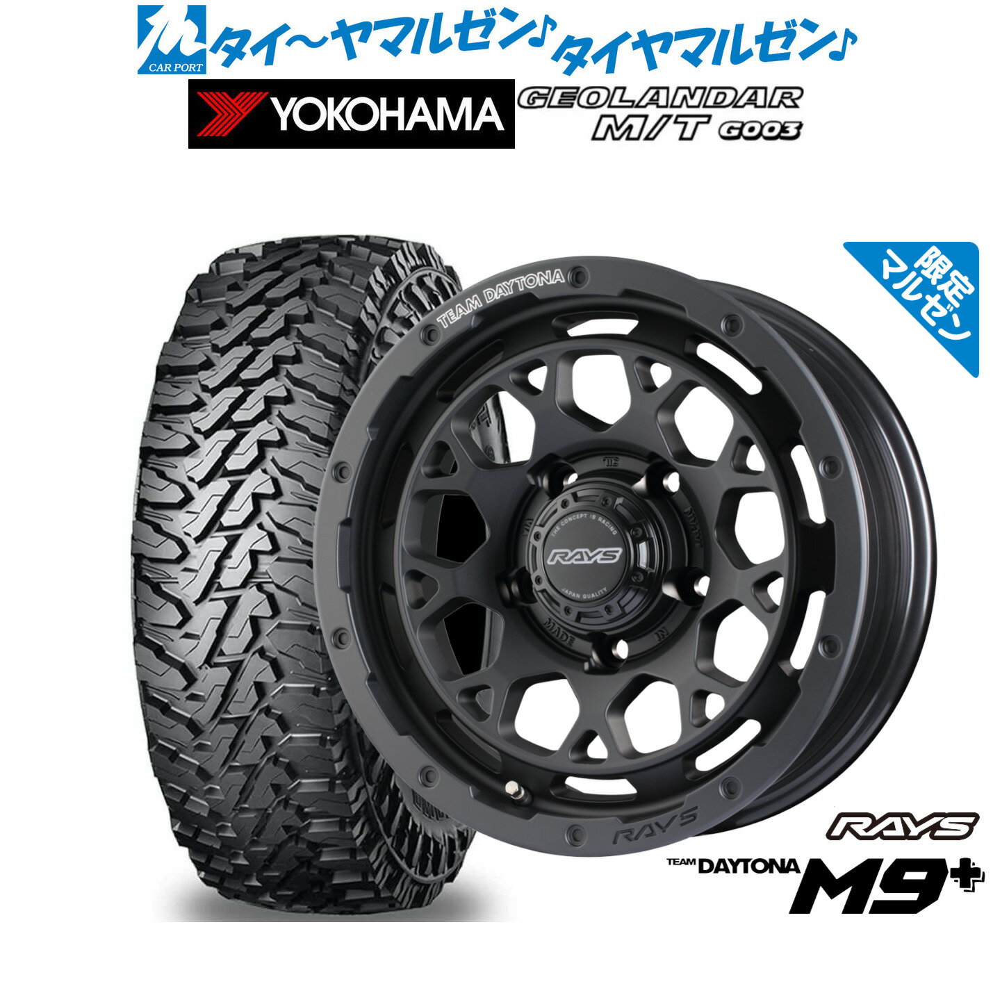 limited editionβ