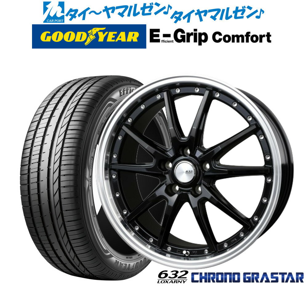 [6/18]最大100%ポイントバック！要エントリー新品 サマータイヤ ホイール4本セットBADX ロクサーニ クロノグラスター20インチ 8.5Jグッドイヤー エフィシエント グリップ コンフォート245/35R20